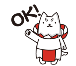 SHIPPEI sticker #6717974