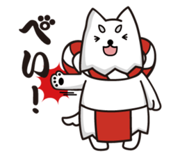 SHIPPEI sticker #6717981