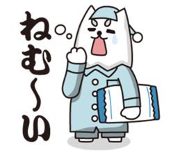 SHIPPEI sticker #6717984