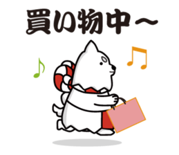 SHIPPEI sticker #6717994