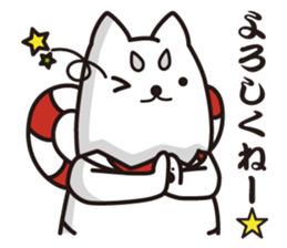 SHIPPEI sticker #6717995