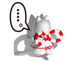 SHIPPEI sticker #6718007