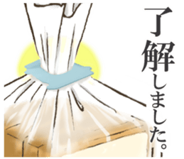 Closure sticker #6718248