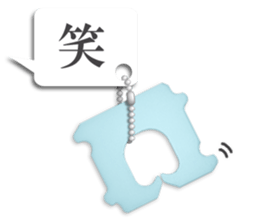 Closure sticker #6718250