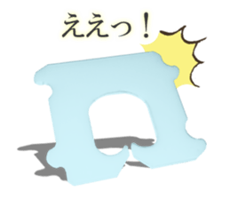 Closure sticker #6718251