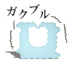 Closure sticker #6718256