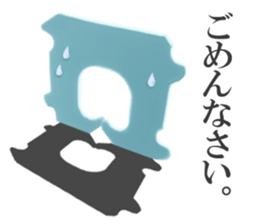 Closure sticker #6718258