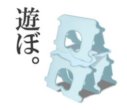 Closure sticker #6718264