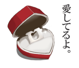 Closure sticker #6718268