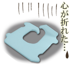 Closure sticker #6718273