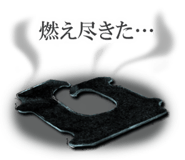 Closure sticker #6718275