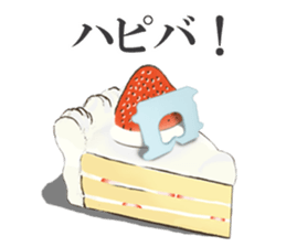 Closure sticker #6718276