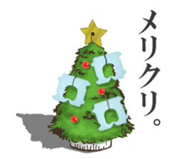 Closure sticker #6718278