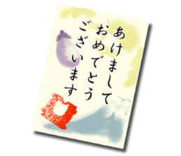 Closure sticker #6718279