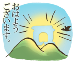 Closure sticker #6718280