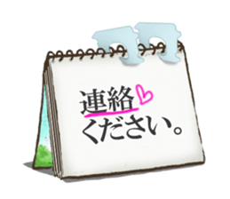 Closure sticker #6718281