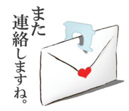 Closure sticker #6718283