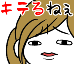 Surreal Maimai2 sticker #6718288