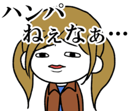 Surreal Maimai2 sticker #6718289