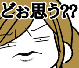 Surreal Maimai2 sticker #6718291