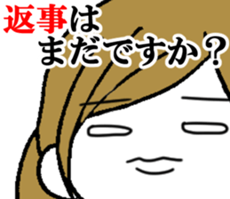 Surreal Maimai2 sticker #6718292