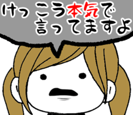 Surreal Maimai2 sticker #6718293