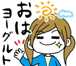 Surreal Maimai2 sticker #6718296