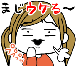 Surreal Maimai2 sticker #6718300