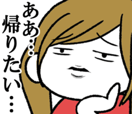 Surreal Maimai2 sticker #6718302