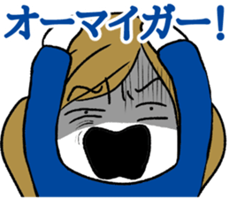 Surreal Maimai2 sticker #6718306