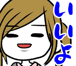 Surreal Maimai2 sticker #6718311