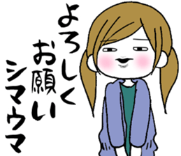 Surreal Maimai2 sticker #6718312