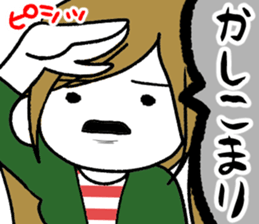 Surreal Maimai2 sticker #6718313