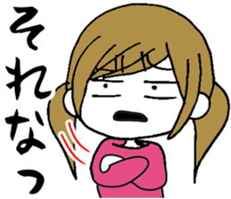 Surreal Maimai2 sticker #6718317