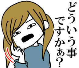 Surreal Maimai2 sticker #6718318