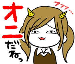 Surreal Maimai2 sticker #6718319