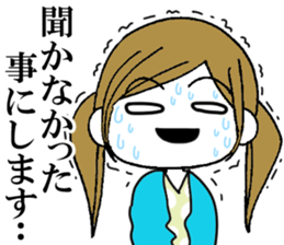 Surreal Maimai2 sticker #6718321