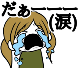 Surreal Maimai2 sticker #6718322