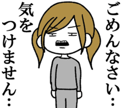 Surreal Maimai2 sticker #6718323