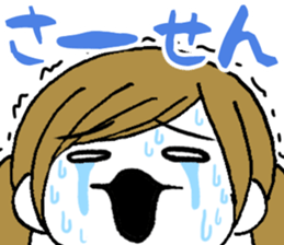 Surreal Maimai2 sticker #6718324