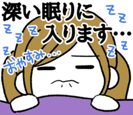 Surreal Maimai2 sticker #6718327