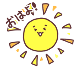 KIIROI-TAMA sticker #6718408