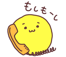 KIIROI-TAMA sticker #6718409