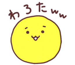 KIIROI-TAMA sticker #6718410