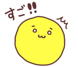 KIIROI-TAMA sticker #6718411