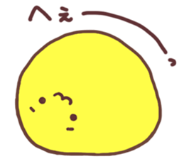 KIIROI-TAMA sticker #6718412