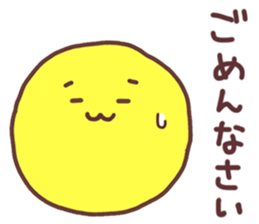 KIIROI-TAMA sticker #6718413