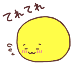 KIIROI-TAMA sticker #6718414