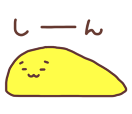 KIIROI-TAMA sticker #6718417