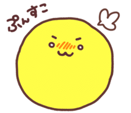 KIIROI-TAMA sticker #6718420